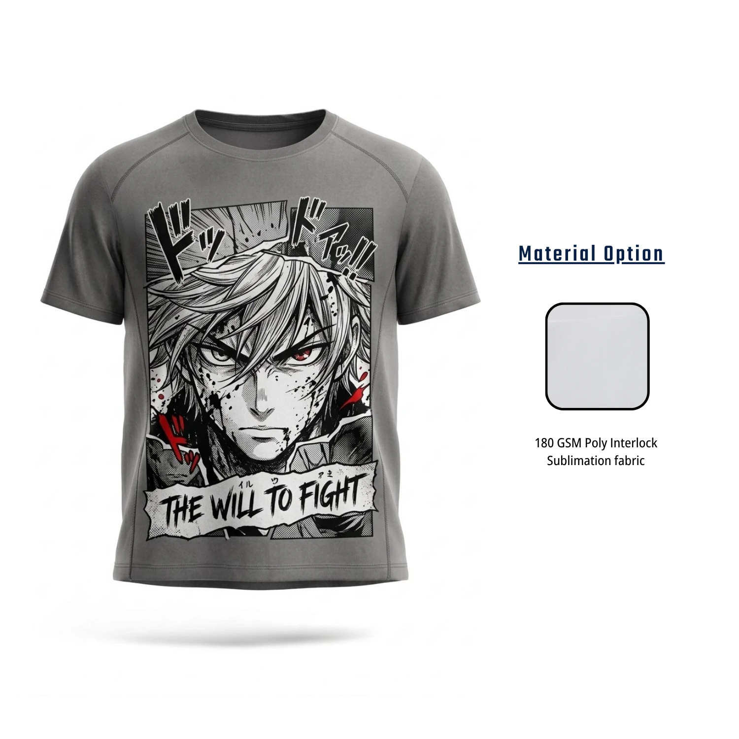 Pro Series 180GSM Interlock Custom Sublimation T-Shirt