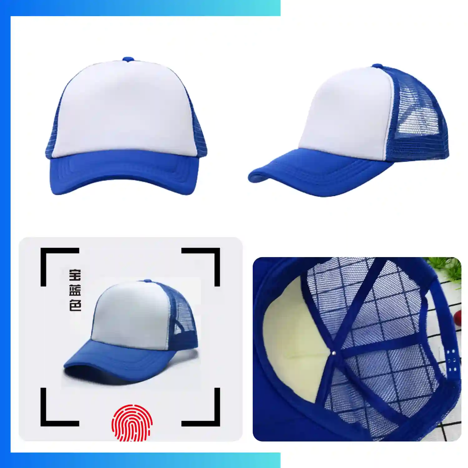 NPS-CAP-001 (4)