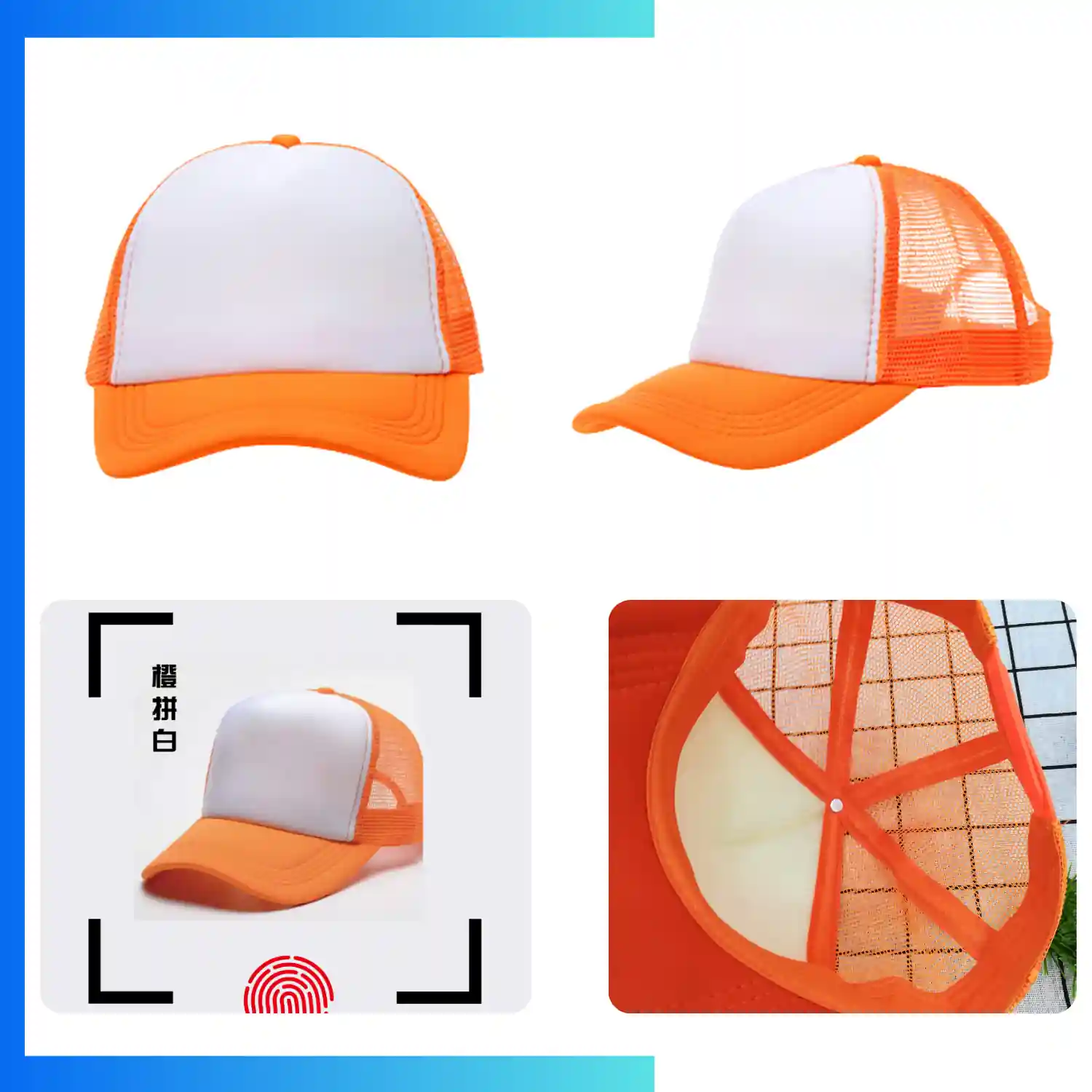 NPS-CAP-001 (5)