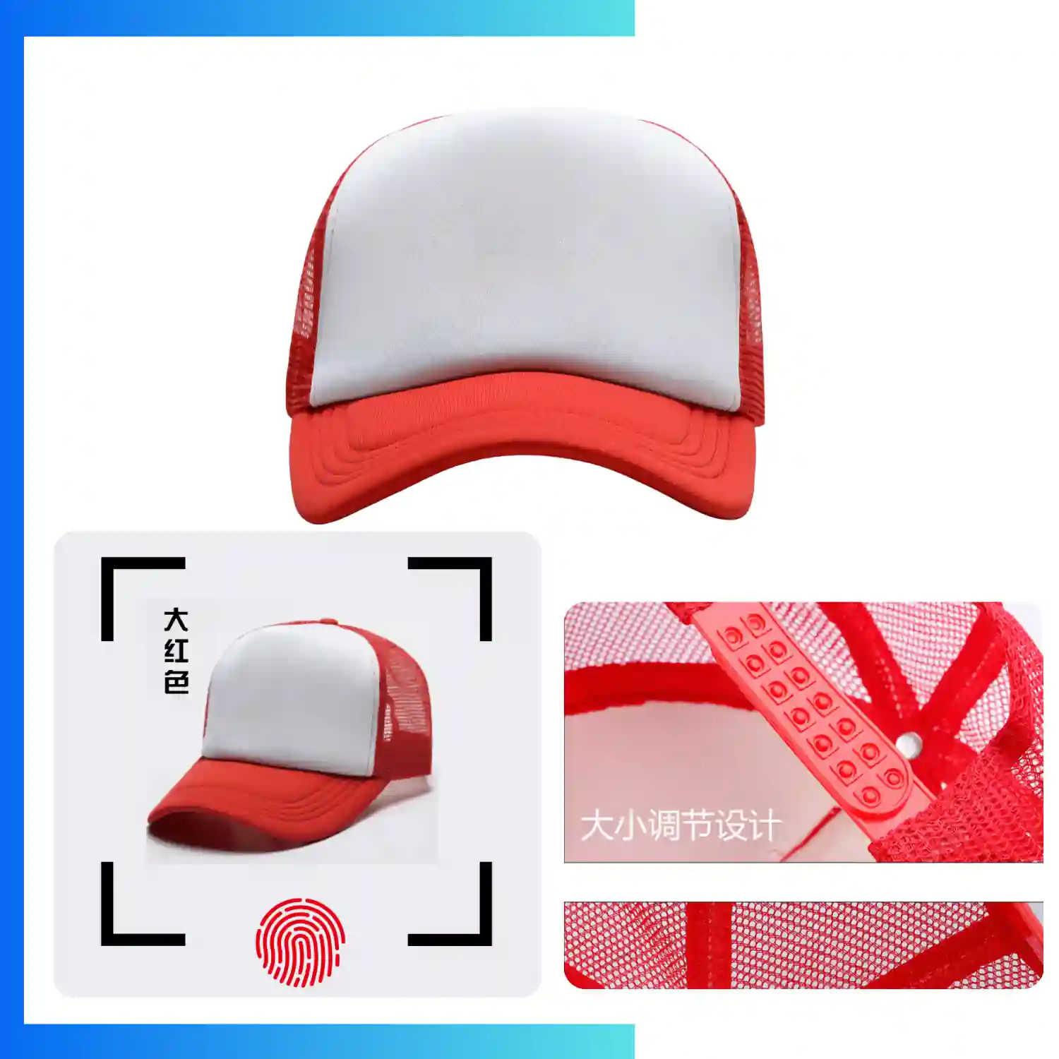 NPS-CAP-001